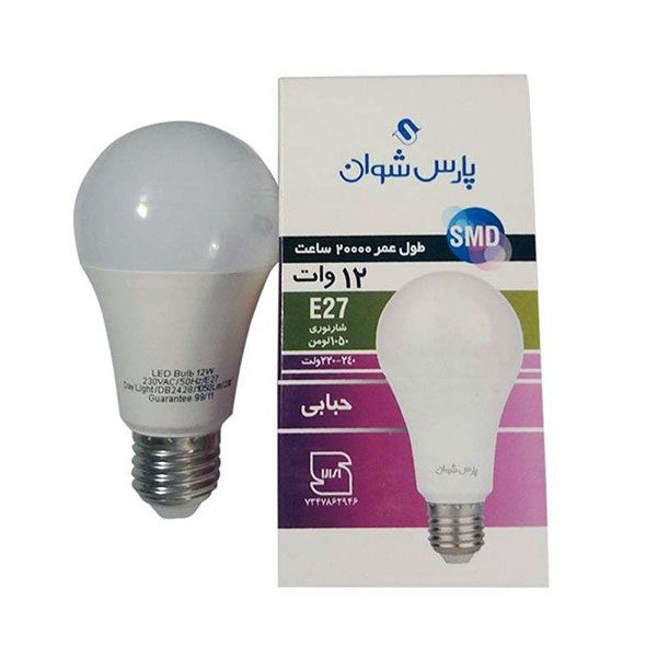 لامپ حبابی 12 وات LED پارس شوان